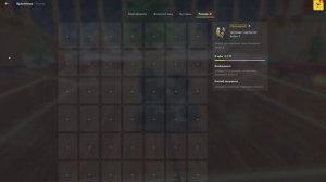 Новогодний ивент в Tanks Blitz , слил 24 миллиона свободки ...