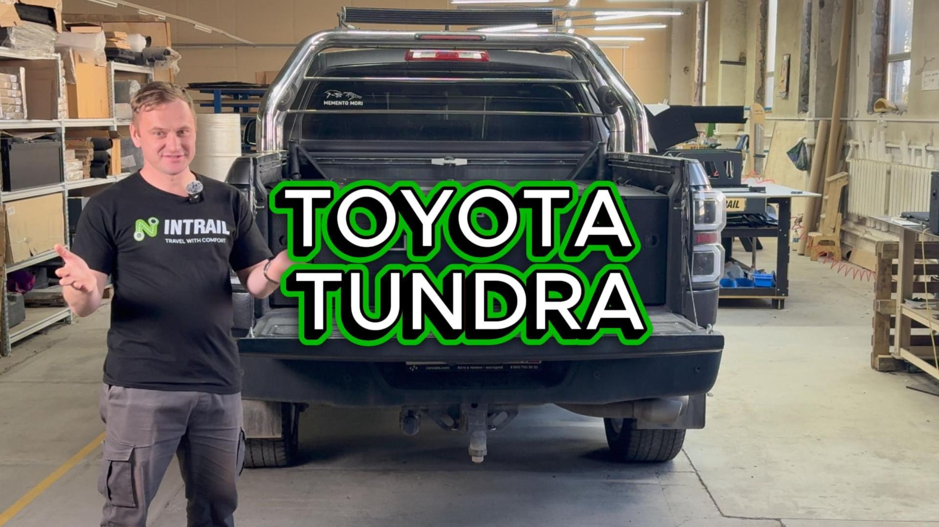 Органайзер с выдвижными ящиками в пикап Toyota Tundra