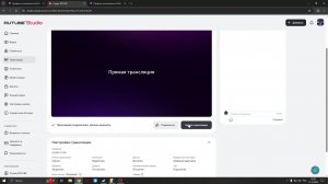 КС2 она родная