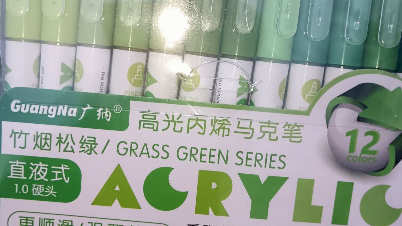 Распаковка и обзор ручек Гуангна