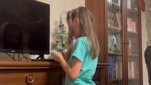 Адвент календарь 31 декабря 2024