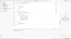 Лекция 7. Двунаправленный список
