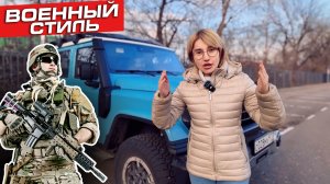 BAW 212: выглядит как дед, едет как танк?