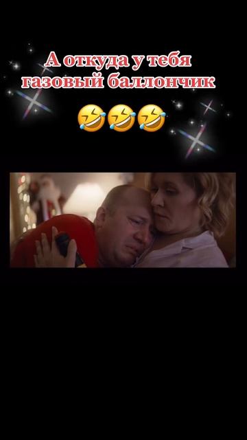 Полицейский с рублевки смотреть онлайн