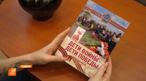 Помнить, чтобы не повторилось