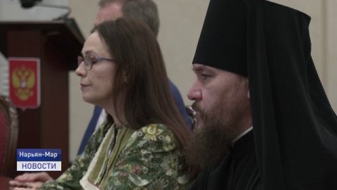 "ПРОСВЕЩЕНИЕ И НРАВСТВЕННОСТЬ"