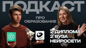 Готовлюсь к ЕГЭ сам. Как не потерять мотивацию?