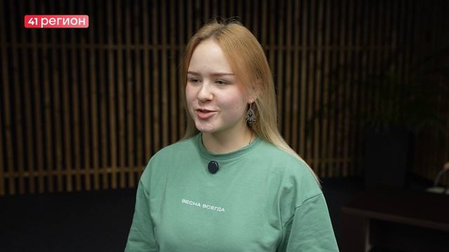 КАМЧАТСКИЕ СТУДЕНТЫ ПРИВЕЗЛИ СПЕЦИАЛЬНЫЕ НАГРАДЫ С ФИНАЛА «СТУДЕНЧЕСКОЙ ВЕСНЫ – 2025» • НОВОСТИ