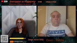 Знает, что будет с окраиной, но славит всё равно.💣💥💥