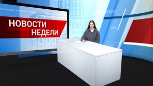Новости БайкалУнивер ТВ от 12.12.2025