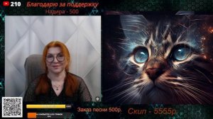 Мать городов русских должна быть дома.🙏💪✌