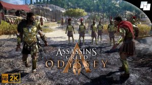 Assassin’s Creed: Одиссея [Часть 51] // Прохождение без комментариев (Русская озвучка)