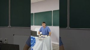 Семинар в г.Горячий Ключ-1 ступень,декабрь2025 (часть 3)-взаимосвязь позвонков со всеми частями тела