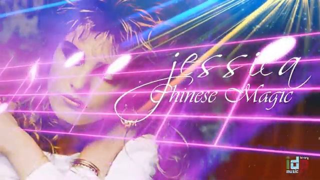 Chinese Magic- Jessica