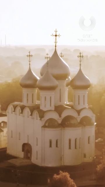 День Конституции России смотреть онлайн