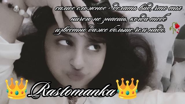 🍫НоВаЯ цЫгАнСкАя ПеСнЯ 2025 «🍷💋✨🥀⚜️»🍫