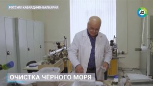 Очистка воды от нефтяных пятен