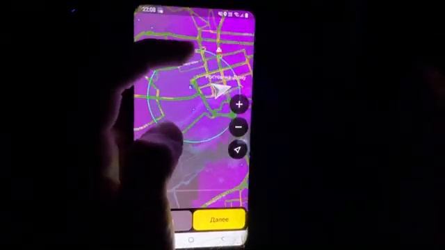 Как брать дорогие заказы в Яндекс такси без открытой точки Б