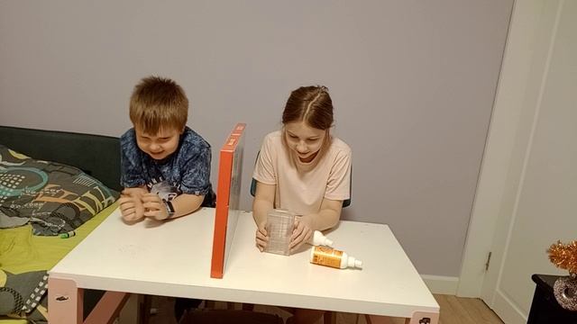 Угадай вещь