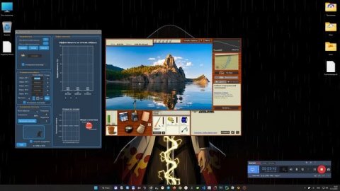 Ассистент спиннингиста