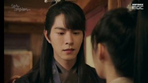 Любовь короля