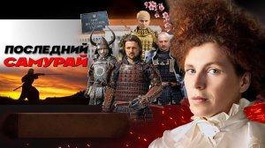 Путь Зеленского. Трамп в конфликте с ЕС и НАТО. Купянский пиар.