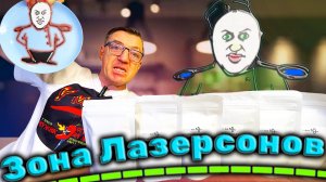 Посылка от КУЛИНАРНАЯ СТУДИЯ ИЛЬИ ЛАЗЕРСОНА @zonalazersonov