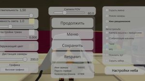 почти девяносто девятая кастрюля грибного супа 1 сезон 1 серия