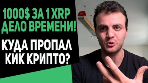 КРИПТОВАЛЮТА БАЙБИТ БЛОКЧЕЙН / 加密貨幣 BYBIT 區塊鏈 / BLOCKCHAIN BYBIT CRYPTOCURRENCY