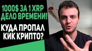 КРИПТОВАЛЮТА БАЙБИТ БЛОКЧЕЙН / 加密貨幣 BYBIT 區塊鏈 / BLOCKCHAIN BYBIT CRYPTOCURRENCY