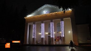 Итоги футбольного сезона