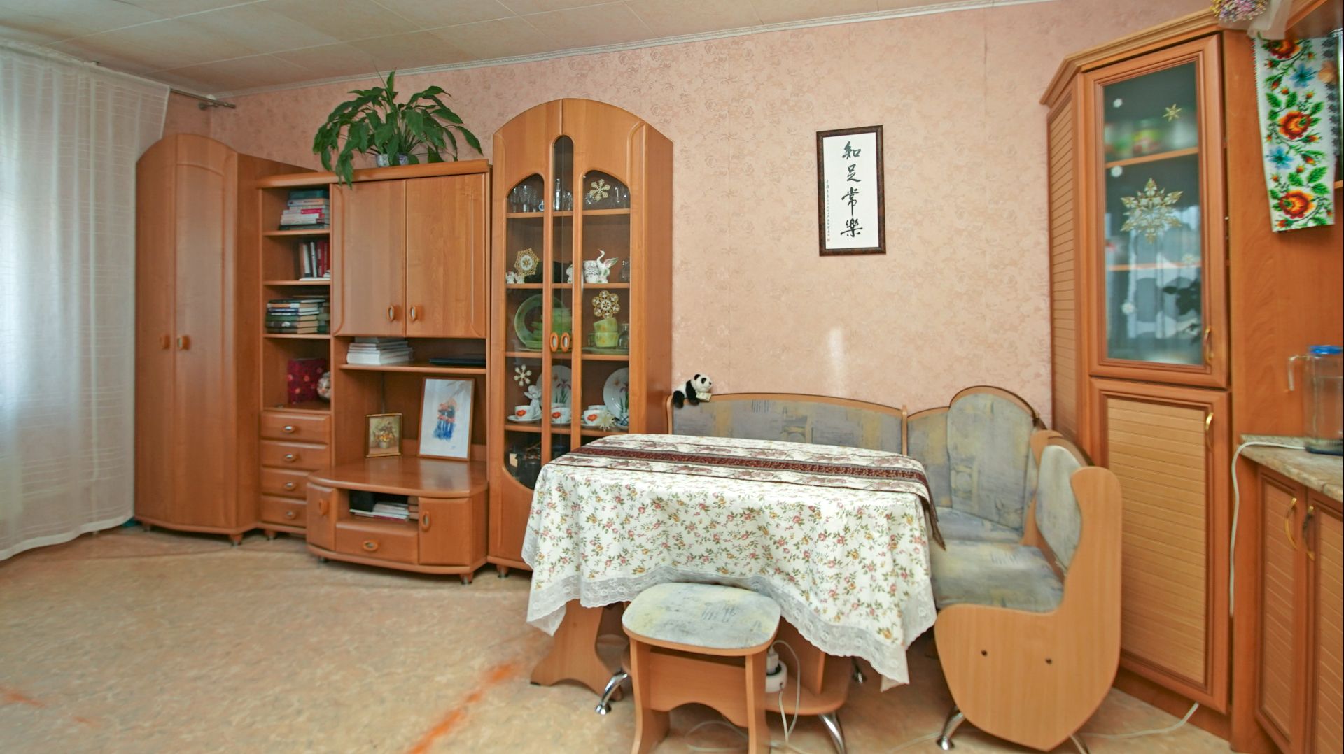 Космический проспект 20/2 смотреть онлайн