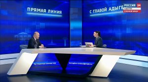 Прямая линия с Главой РА Кумпиловым М.К. 2025