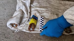 Спецслужбы Украины планировали взрыв "грязной бомбы".