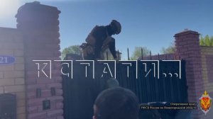 Организованную преступную группу создали внутри главного регионального органа финансового контроля