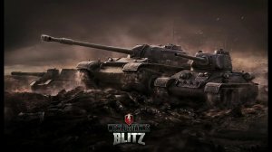 Играем Танки Блиц