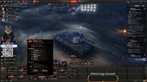 Присоединяйся. заказать взвод , стрим