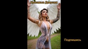 Ангел похоти с тату на обнажённой коже 40+