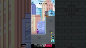 новая игра юху