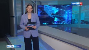 Эфир от 12.12.2025 (09:30)