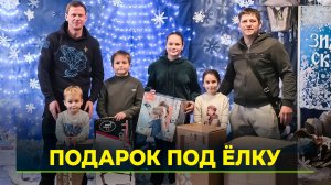 Делегация из Нового Уренгоя посетила подшефные сёла