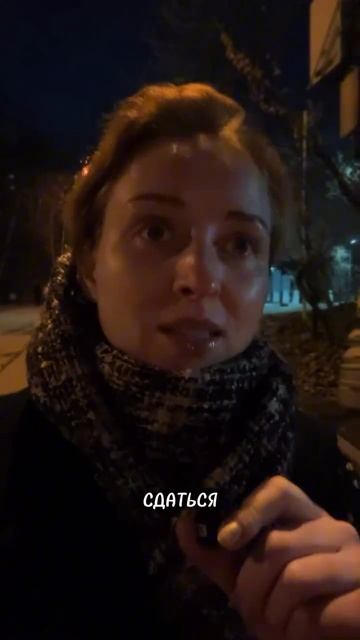 А у меня - камыш! Выжить в эмиграции