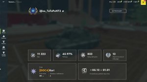 Танки блиц прокачка всех танков 3