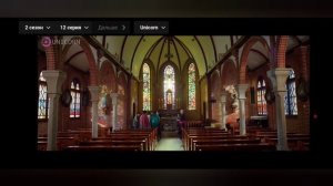 Вспыльчивый священик