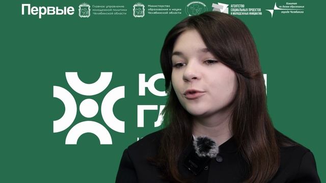 Передача от 12.12.2025 г.