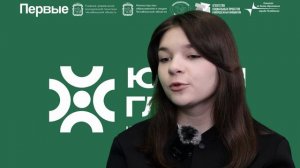 Передача от 12.12.2025 г.