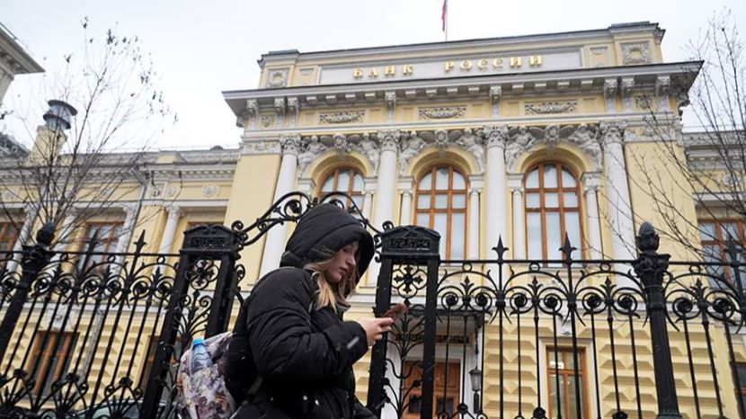 Банк России отозвал лицензию у ИС Банка