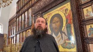 Всегда рассуждайте: от кого эта мысль - от Бога или от человека?