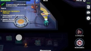 Серия 1 по super SAS