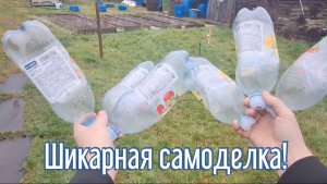 Почему я Раньше до этого не додумался, Как сделать Органайзер за 2 минуты!